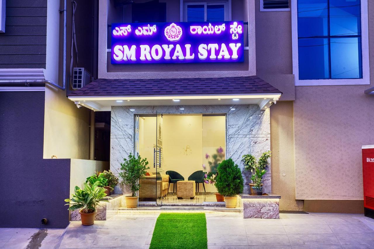 Sm Royal Stay Hotel - Near Bangalore International Airport Devanahalli Extérieur photo